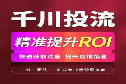 今日头条广告案例：如何提高点击率
